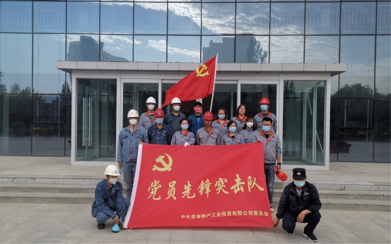 304永利(集团)官方网站 - Official Platform