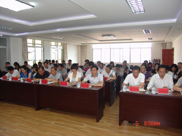 304永利(集团)官方网站 - Official Platform