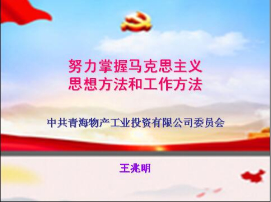 304永利(集团)官方网站 - Official Platform