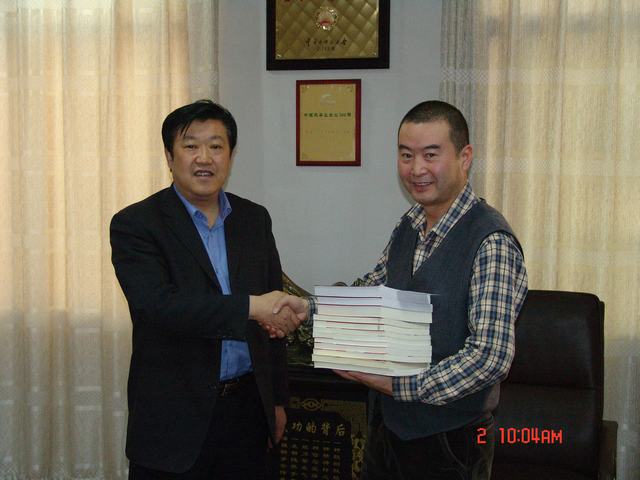 304永利(集团)官方网站 - Official Platform