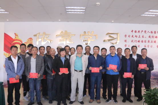 304永利(集团)官方网站 - Official Platform