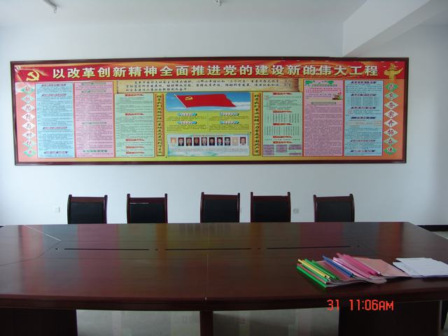 304永利(集团)官方网站 - Official Platform