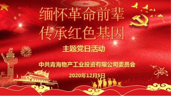 304永利(集团)官方网站 - Official Platform