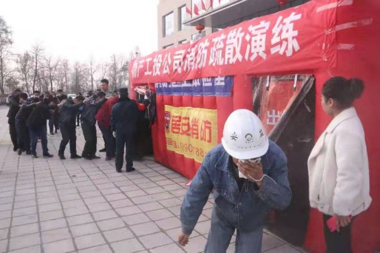 304永利(集团)官方网站 - Official Platform