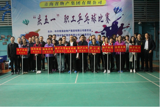 304永利(集团)官方网站 - Official Platform