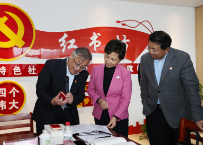 304永利(集团)官方网站 - Official Platform