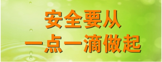 304永利(集团)官方网站 - Official Platform