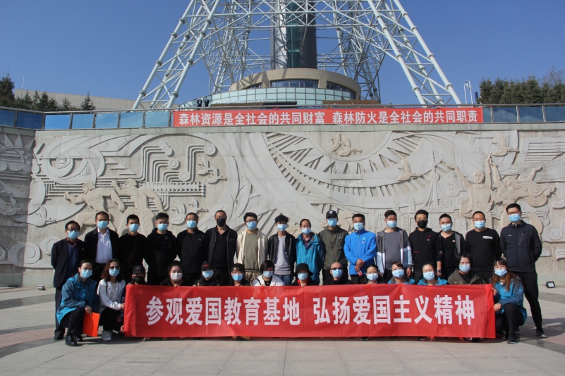 304永利(集团)官方网站 - Official Platform