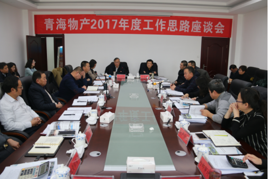 304永利(集团)官方网站 - Official Platform