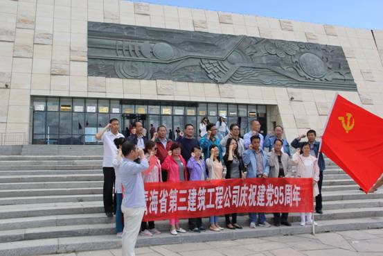 304永利(集团)官方网站 - Official Platform
