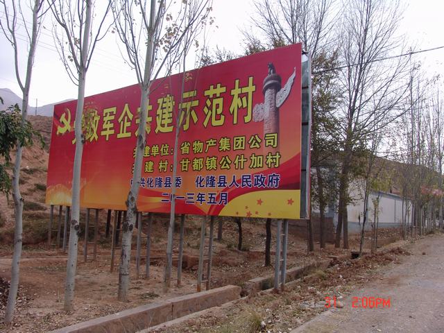 304永利(集团)官方网站 - Official Platform