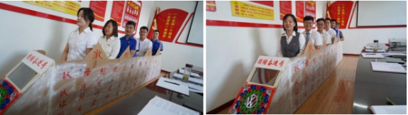 青海3044am永利集团汽车贸易有限公司党支部举办学习“中国共产党革命精神谱系沙龙――西柏坡精神