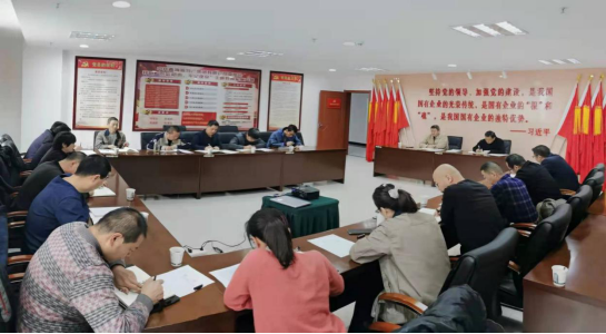 304永利(集团)官方网站 - Official Platform
