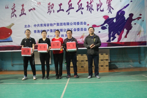 304永利(集团)官方网站 - Official Platform