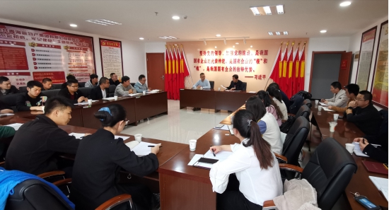 304永利(集团)官方网站 - Official Platform