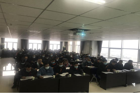 青海3044am永利集团工业投资有限公司召开2020年度中层管理人员年终述职评议大会