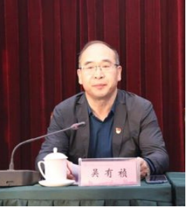 304永利(集团)官方网站 - Official Platform