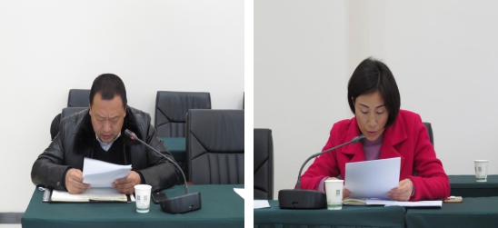 3044am永利集团召开2019年第5次安全生产会议