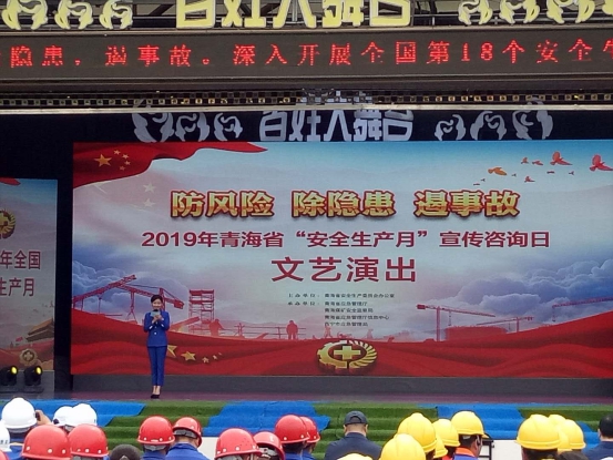 304永利(集团)官方网站 - Official Platform