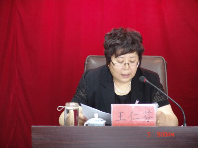 304永利(集团)官方网站 - Official Platform