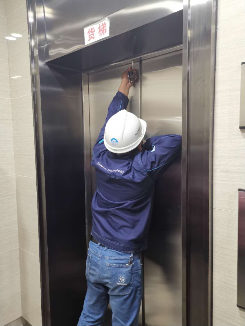 304永利(集团)官方网站 - Official Platform