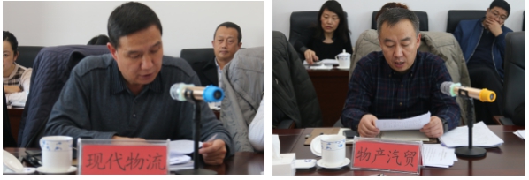 304永利(集团)官方网站 - Official Platform