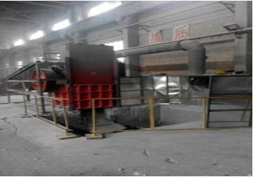 304永利(集团)官方网站 - Official Platform