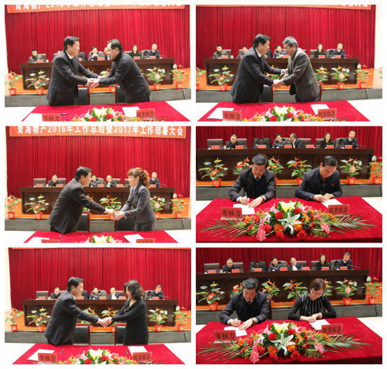 304永利(集团)官方网站 - Official Platform