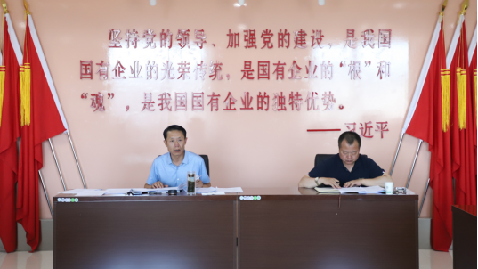 304永利(集团)官方网站 - Official Platform