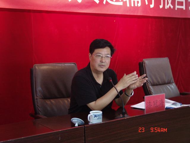 304永利(集团)官方网站 - Official Platform