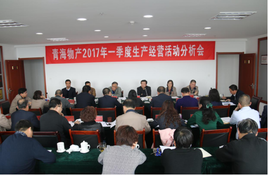 304永利(集团)官方网站 - Official Platform