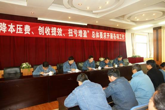 304永利(集团)官方网站 - Official Platform