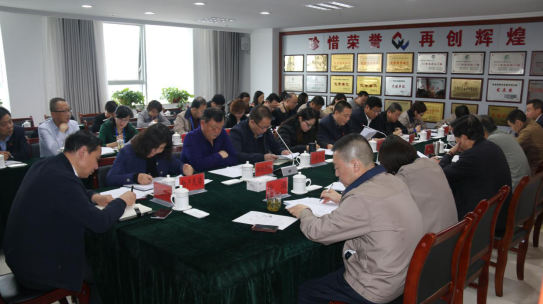 304永利(集团)官方网站 - Official Platform