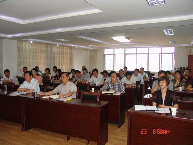 304永利(集团)官方网站 - Official Platform