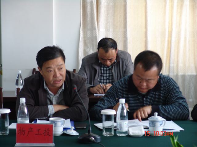 304永利(集团)官方网站 - Official Platform