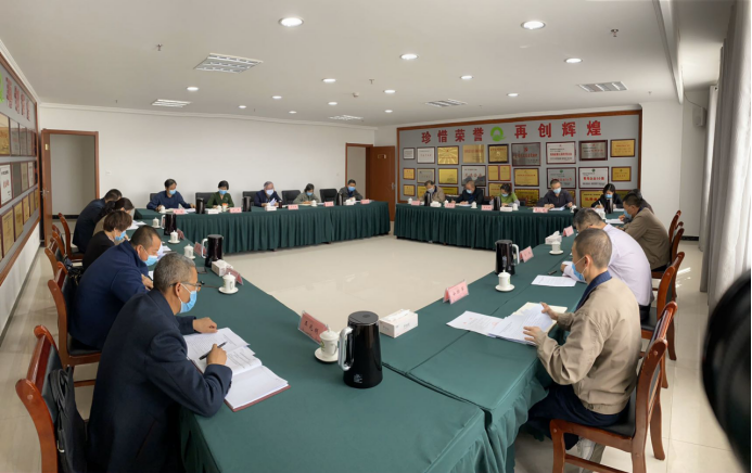 省3044am永利集团集团党委召开党建暨党风廉政建设工作布置会