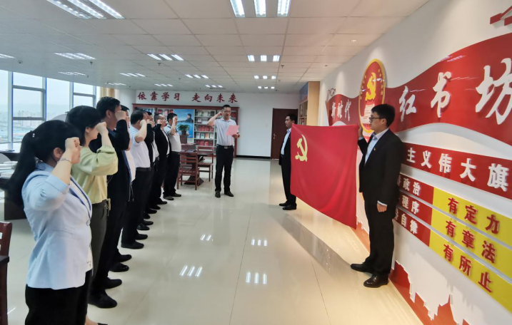 304永利(集团)官方网站 - Official Platform