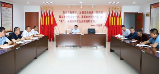 省3044am永利集团集团圆满完成乡村振兴派驻第一书记和工作队员工作交接
