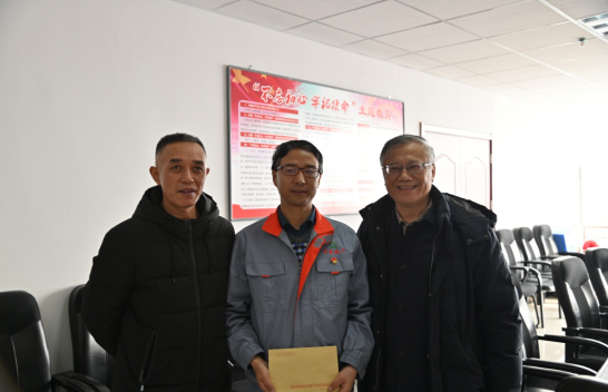 304永利(集团)官方网站 - Official Platform