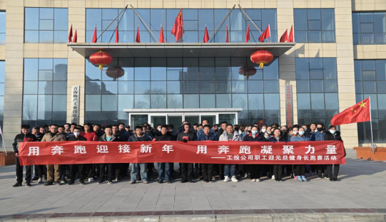 304永利(集团)官方网站 - Official Platform