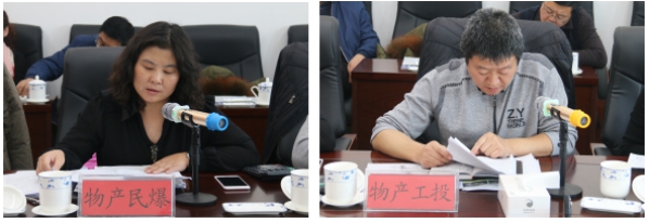 304永利(集团)官方网站 - Official Platform