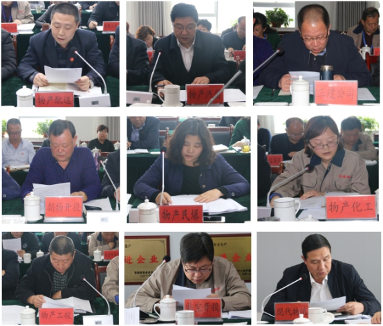 304永利(集团)官方网站 - Official Platform