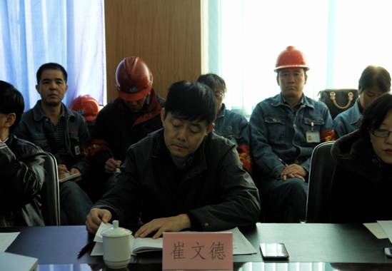 304永利(集团)官方网站 - Official Platform